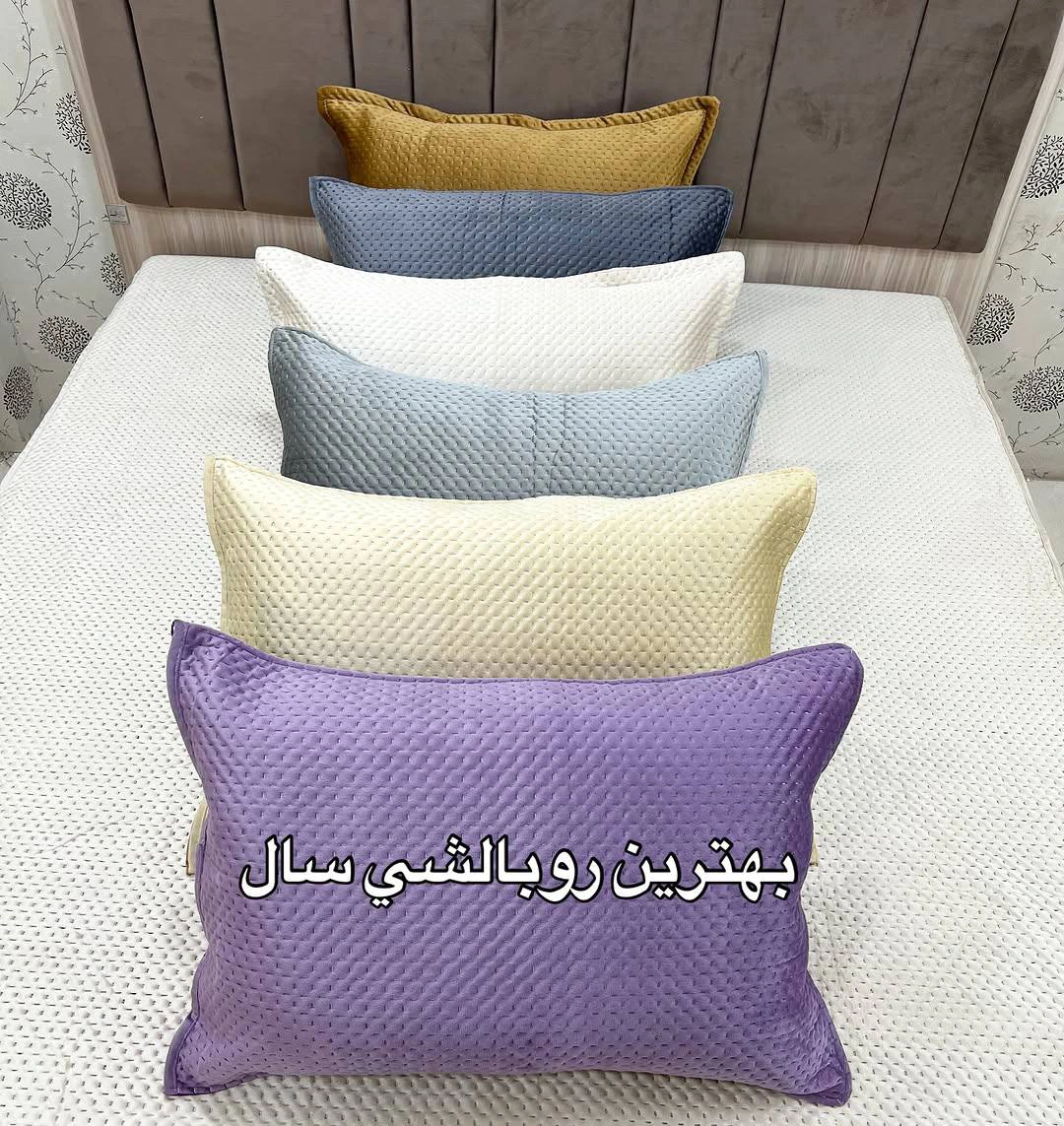 robalmakh روبالشتی