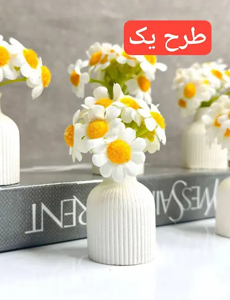 مینی گلدان دکوری 7 طرح