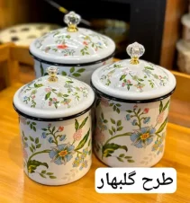 بانکه لعابی 3 تکه وارداتی ۳طرح
